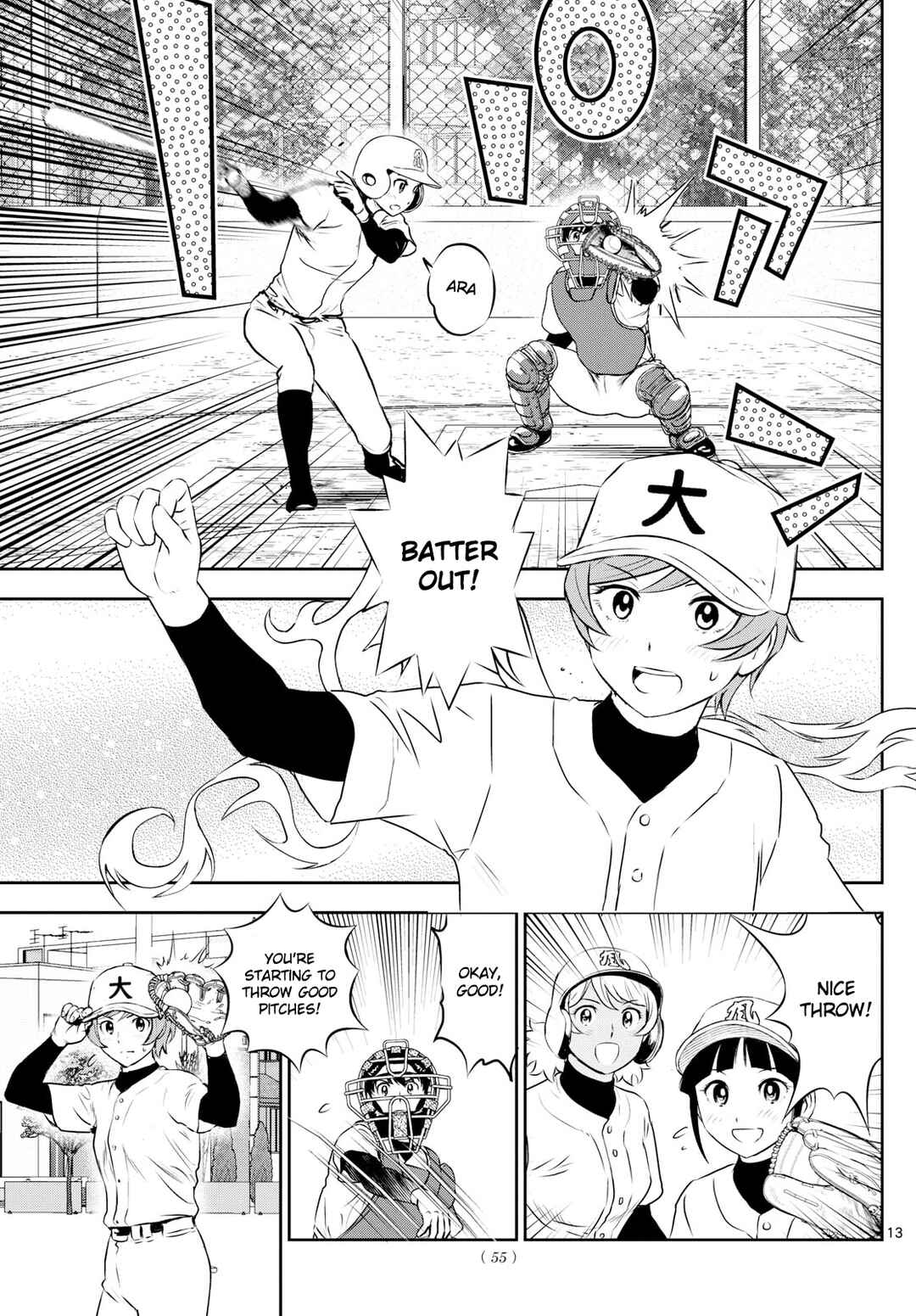 Page 13 Chapter 281 Major 2nd