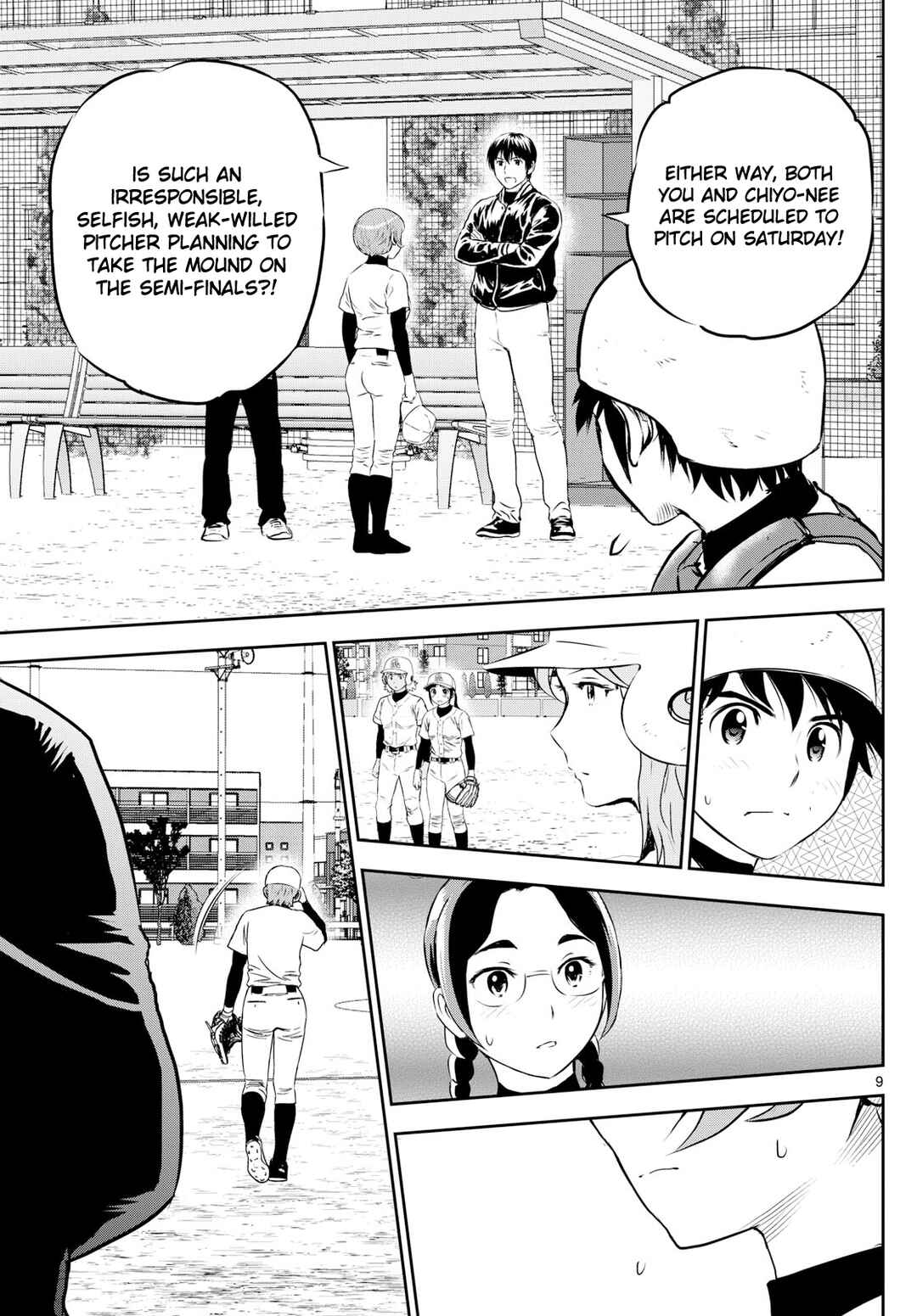 Page 9 Chapter 281 Major 2nd