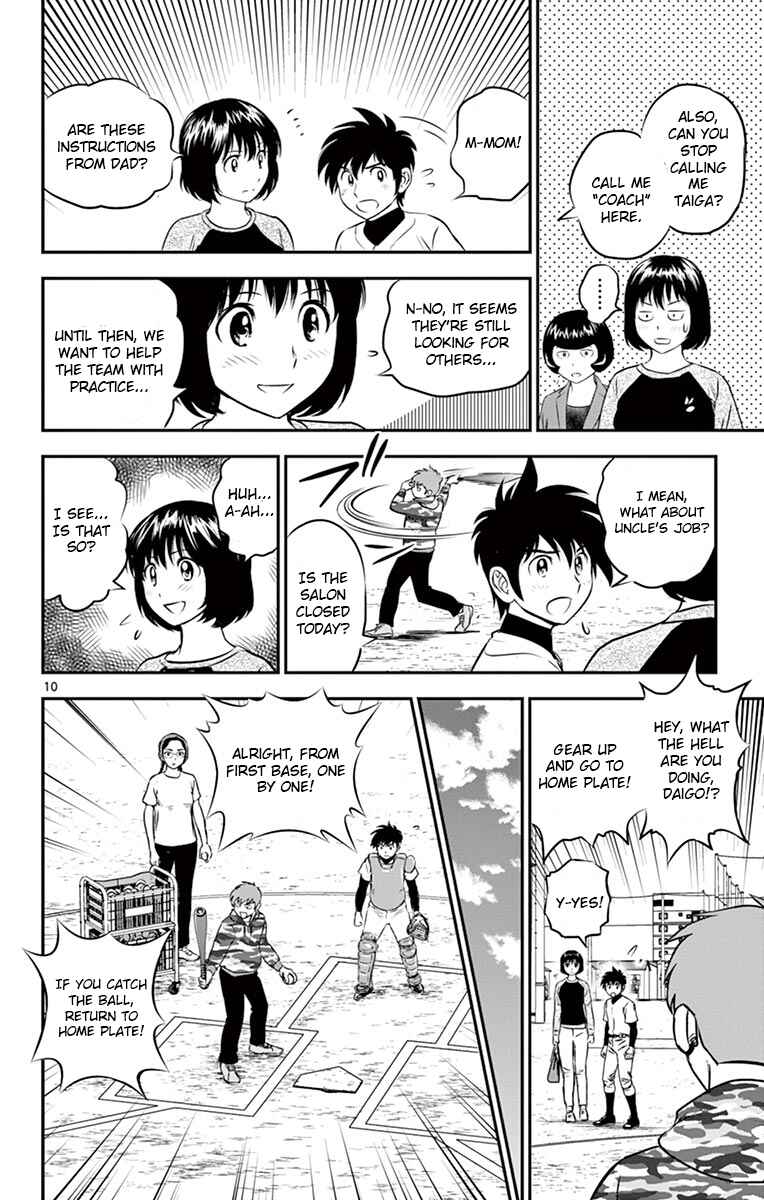 Page 10 Chapter 188 Major 2nd