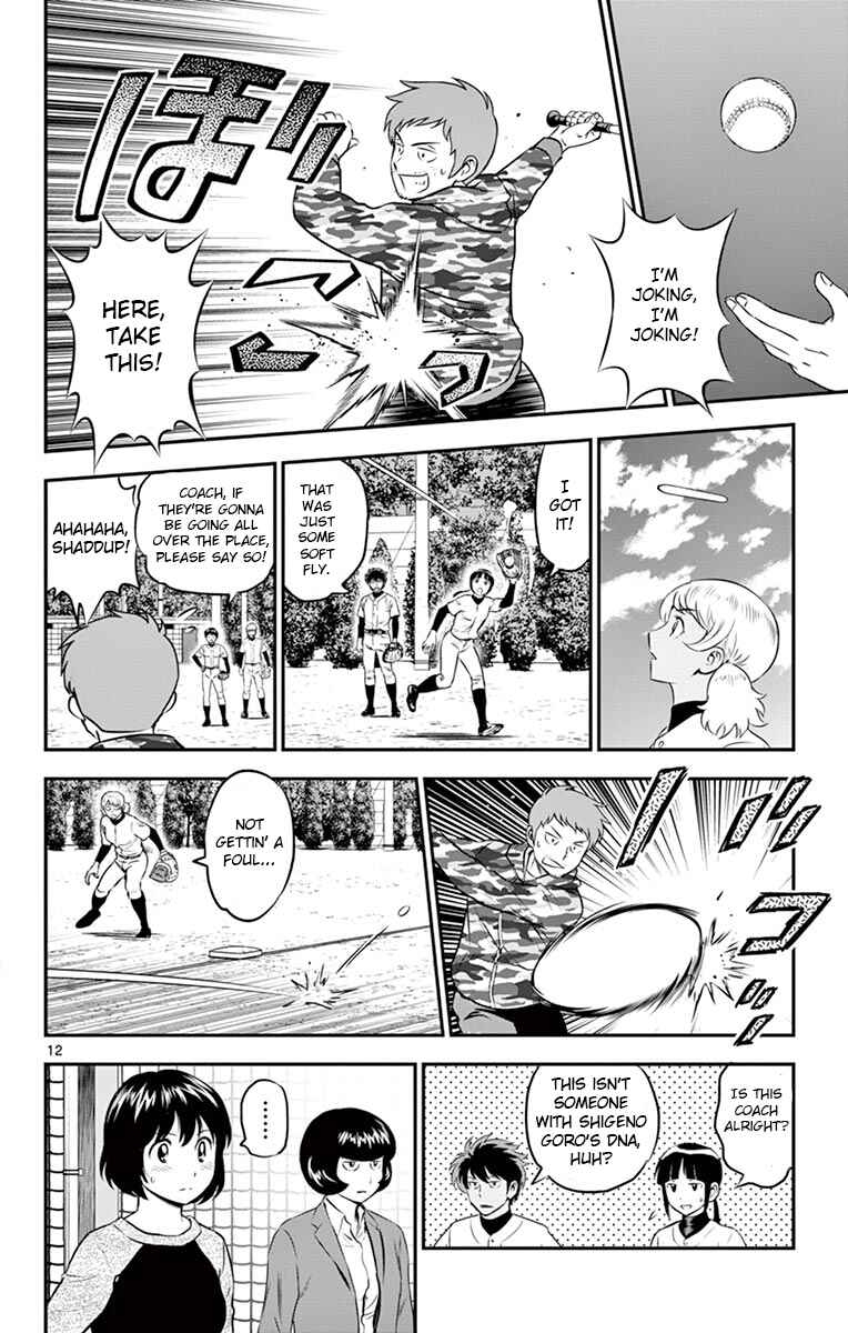 Page 12 Chapter 188 Major 2nd