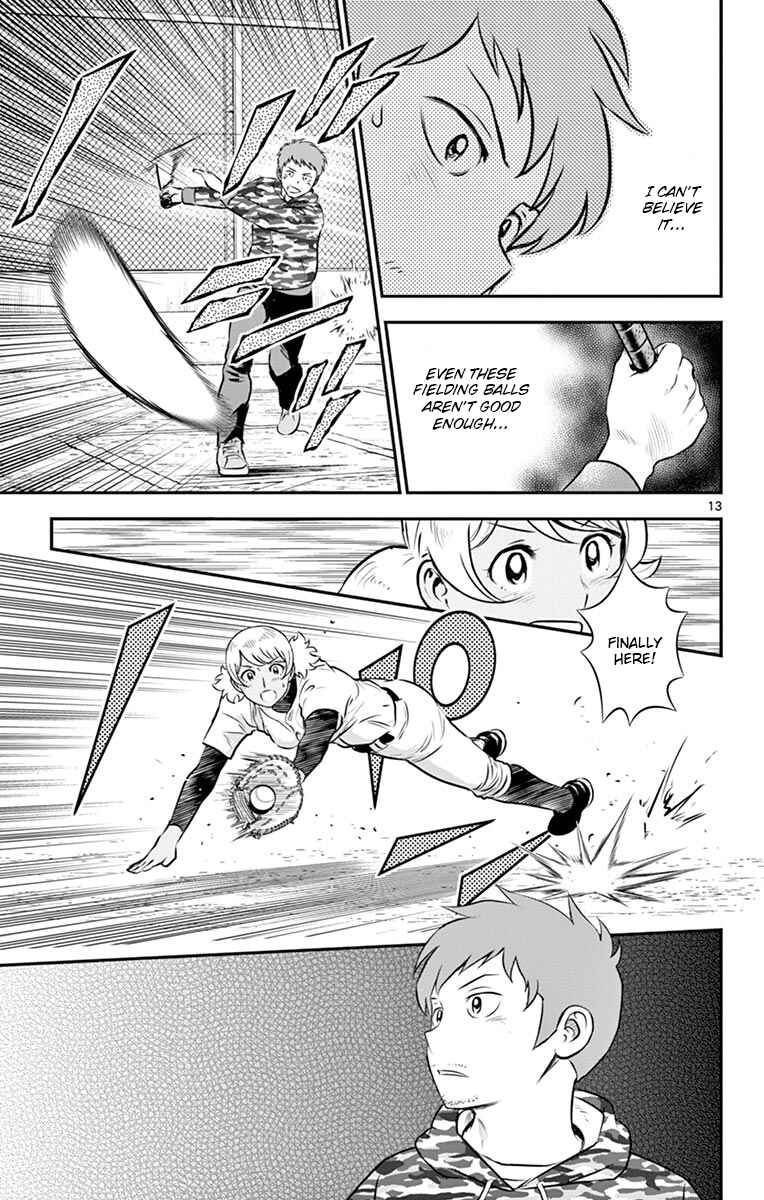 Page 13 Chapter 188 Major 2nd