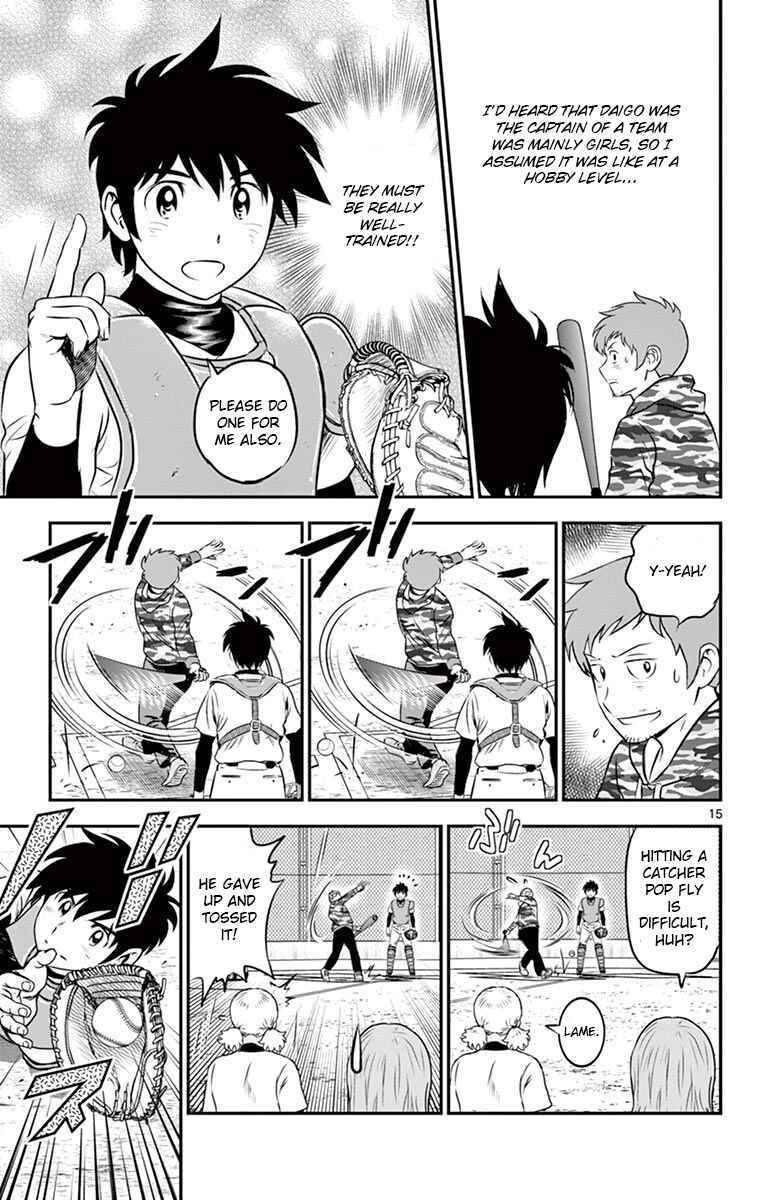 Page 15 Chapter 188 Major 2nd