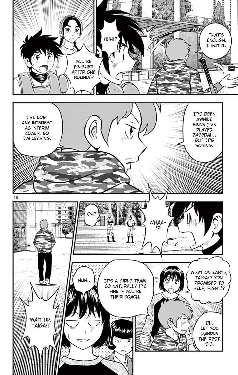 Page 16 Chapter 188 Major 2nd