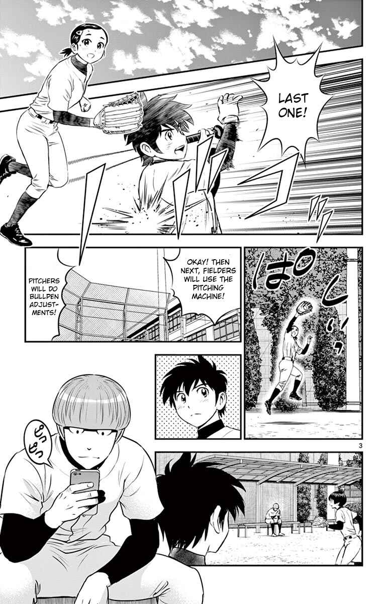 Page 3 Chapter 188 Major 2nd