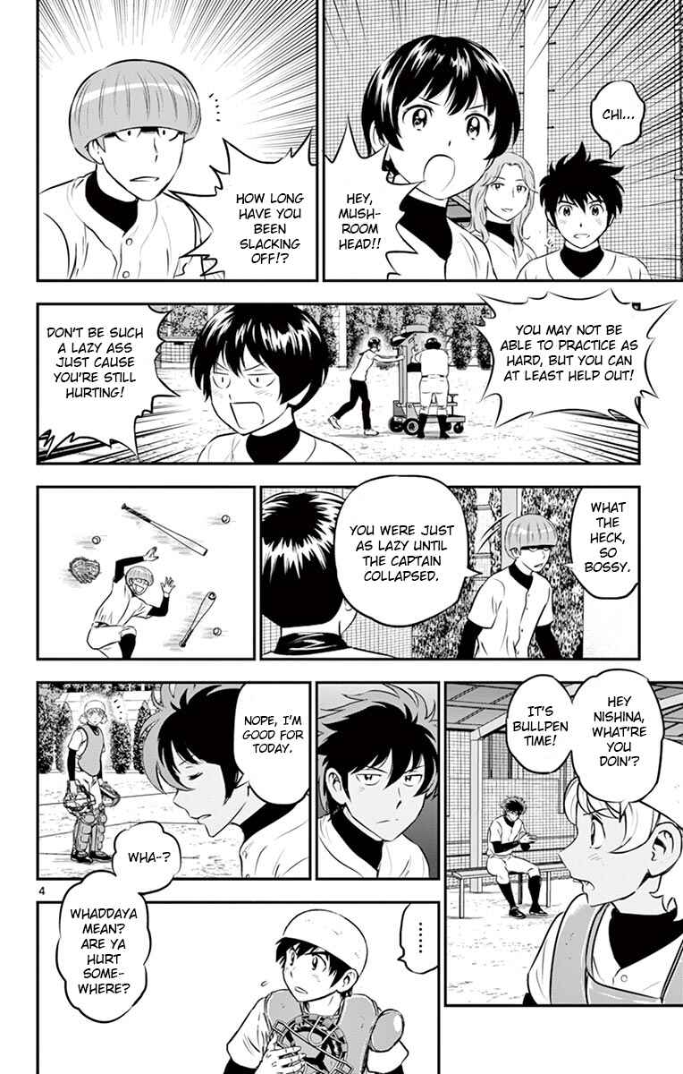 Page 4 Chapter 188 Major 2nd