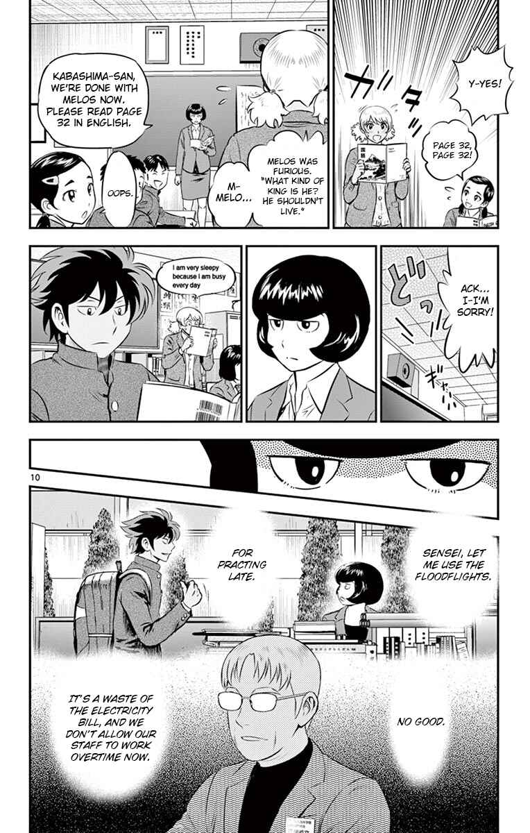 Page 10 Chapter 187 Major 2nd