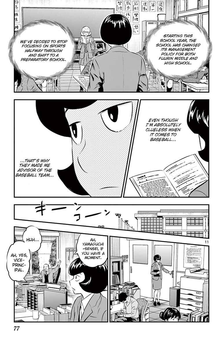 Page 11 Chapter 187 Major 2nd