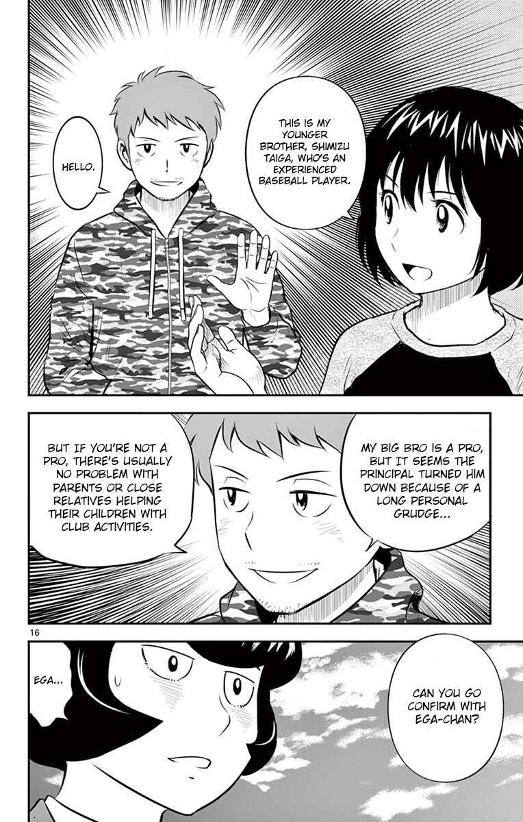 Page 16 Chapter 187 Major 2nd