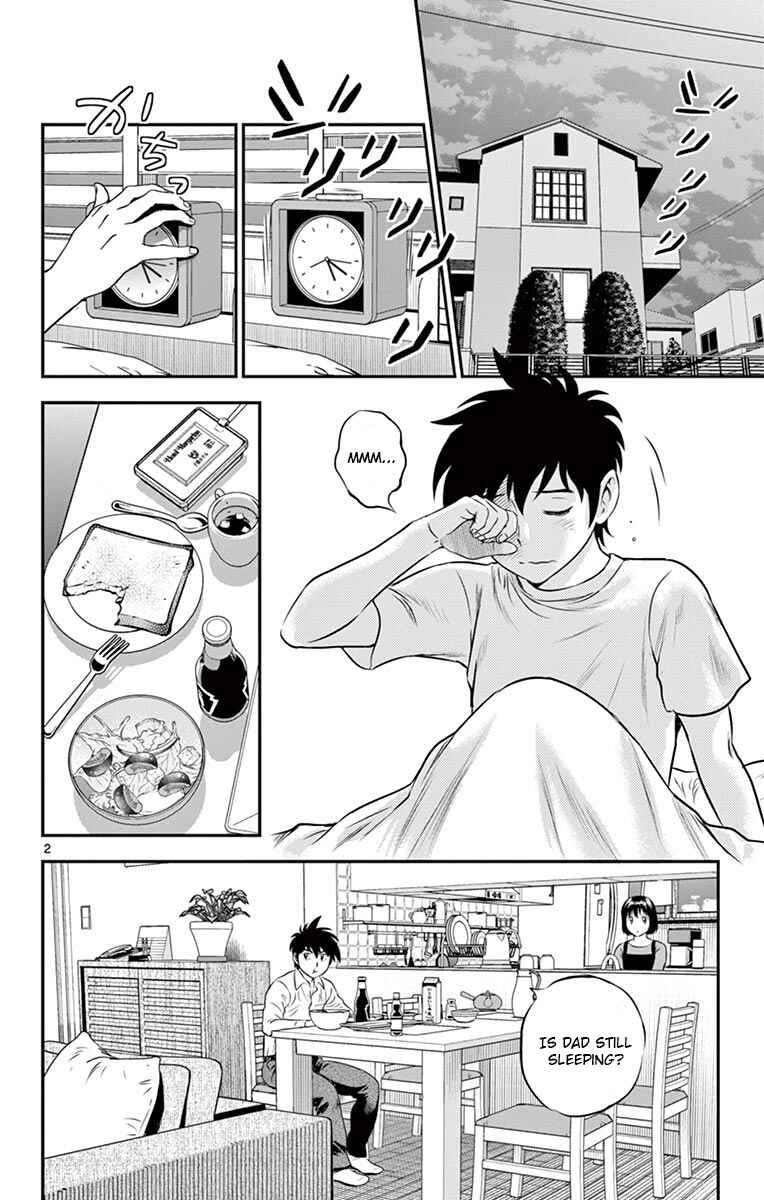 Page 2 Chapter 187 Major 2nd