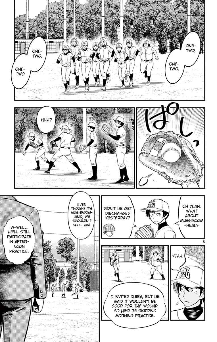 Page 5 Chapter 187 Major 2nd