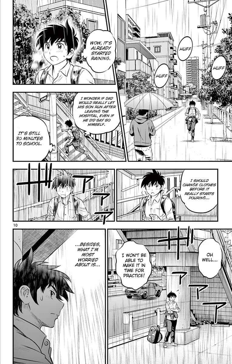Page 10 Chapter 185 Major 2nd