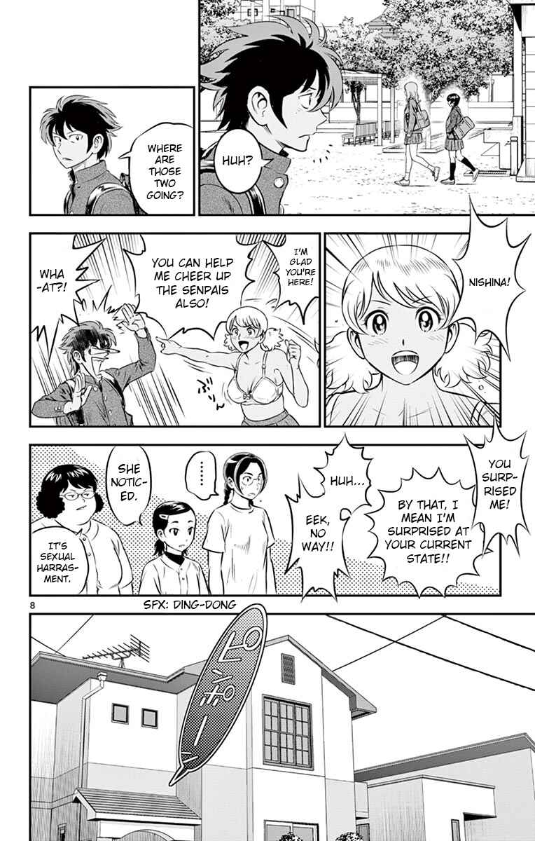 Page 8 Chapter 185 Major 2nd