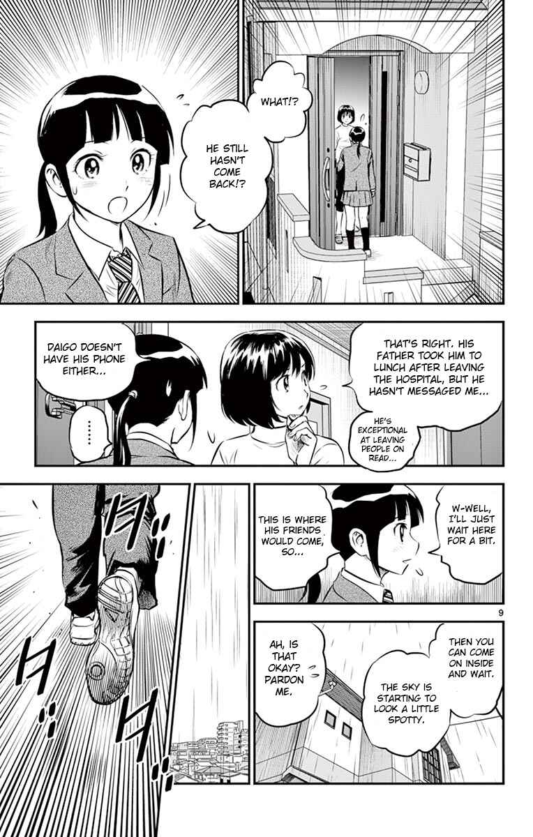 Page 9 Chapter 185 Major 2nd