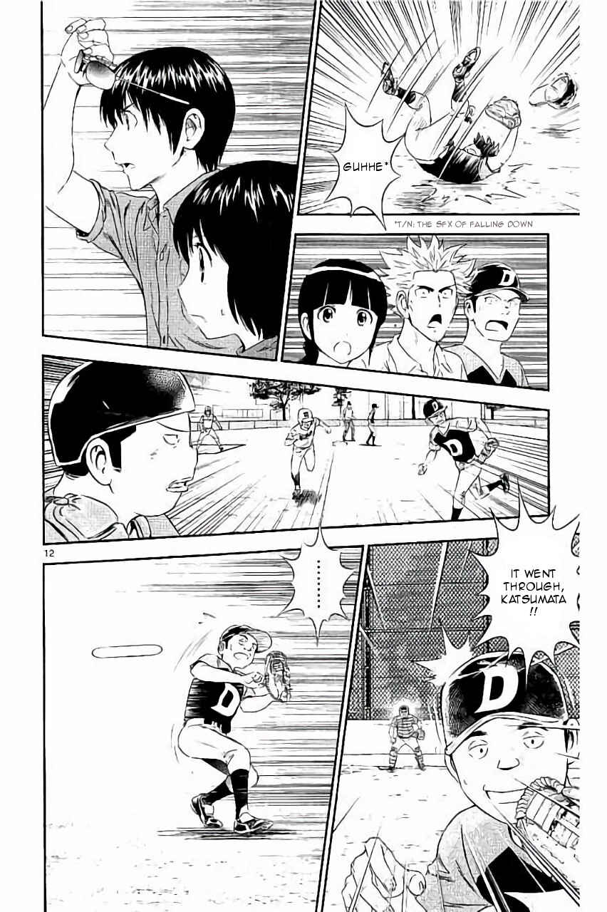 Page 12 Chapter 27 Major 2nd