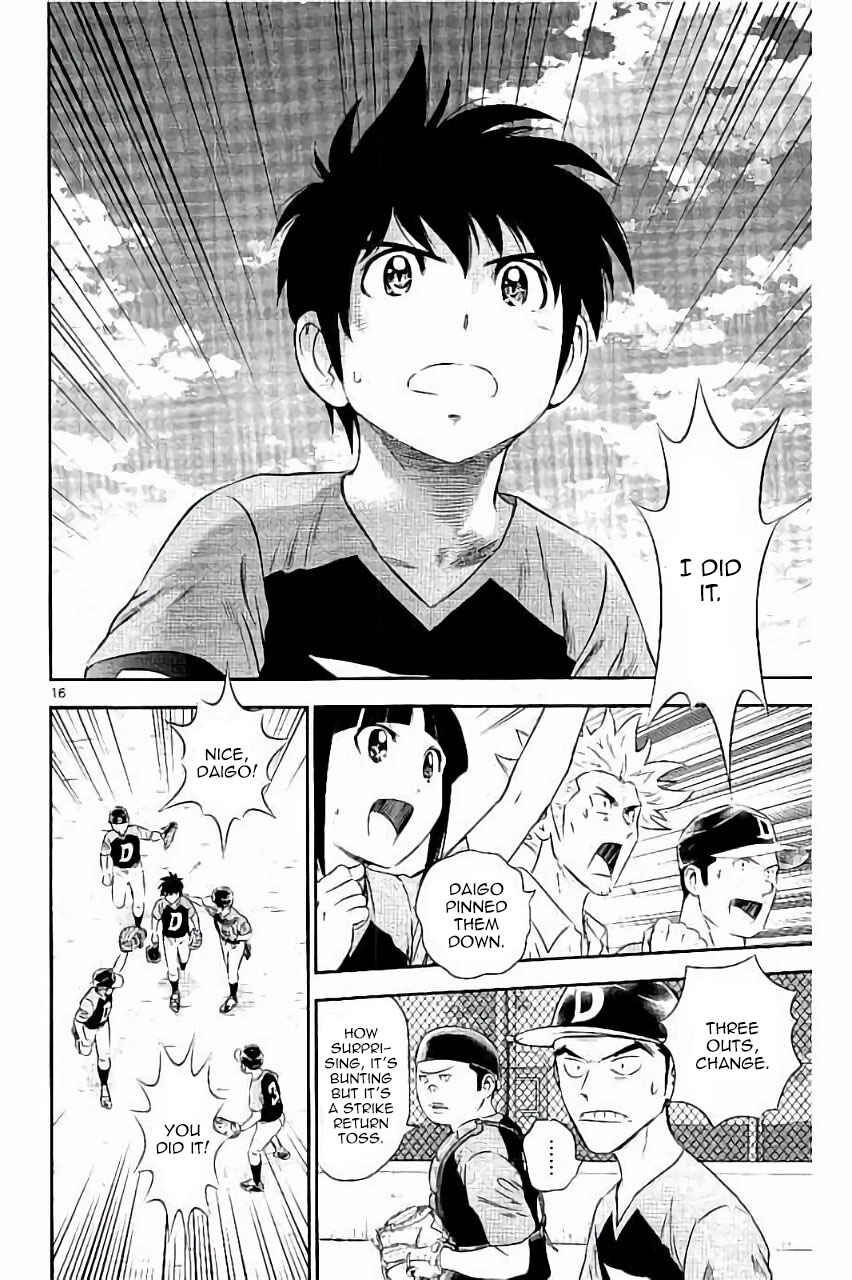 Page 16 Chapter 27 Major 2nd
