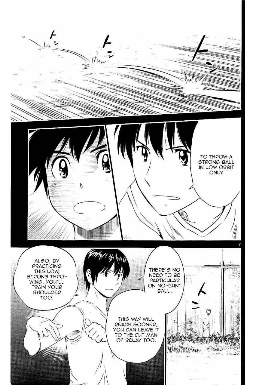 Page 8 Chapter 27 Major 2nd