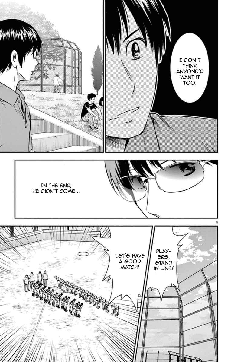 Page 10 Chapter 23 Major 2nd