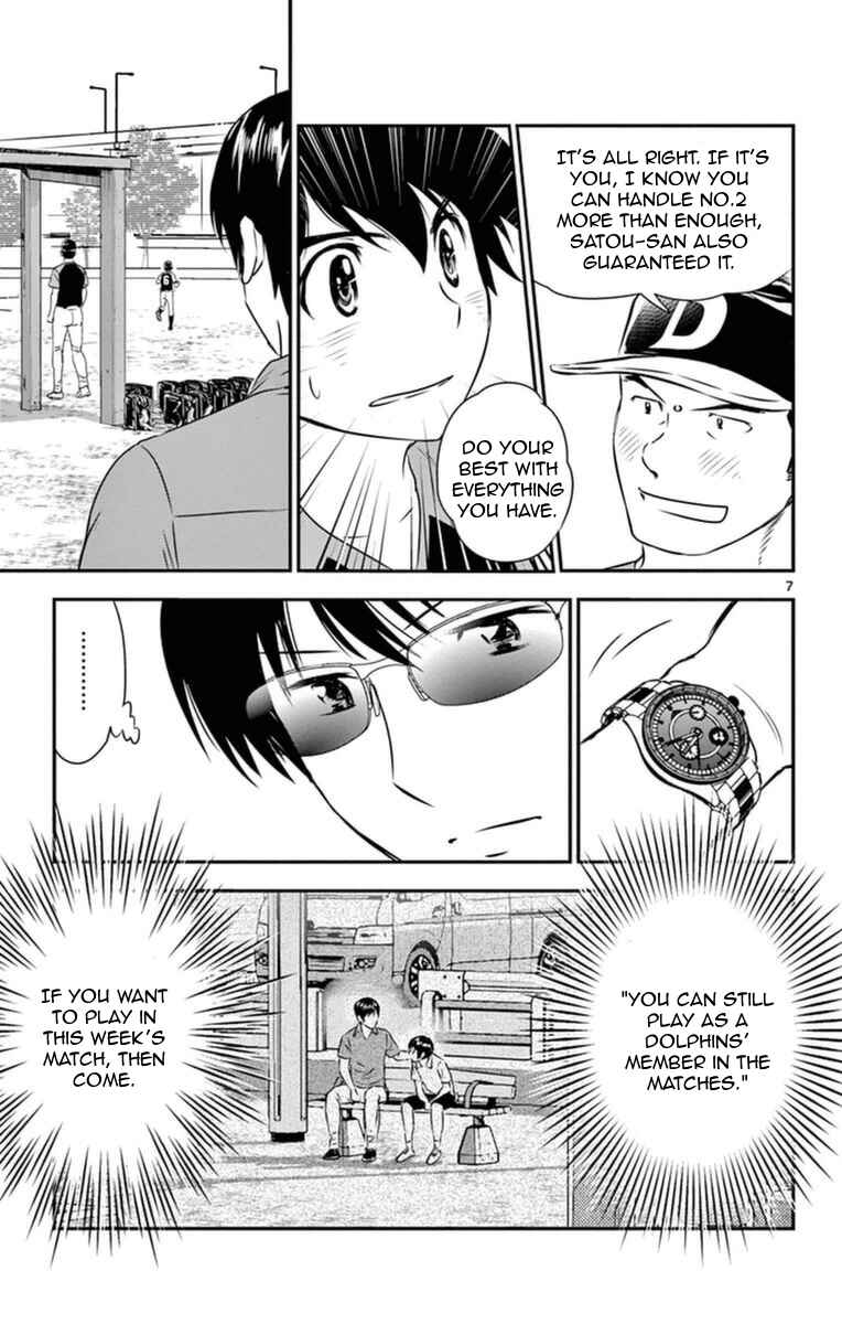 Page 8 Chapter 23 Major 2nd