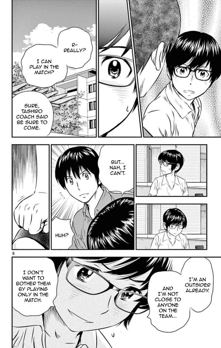 Page 9 Chapter 23 Major 2nd