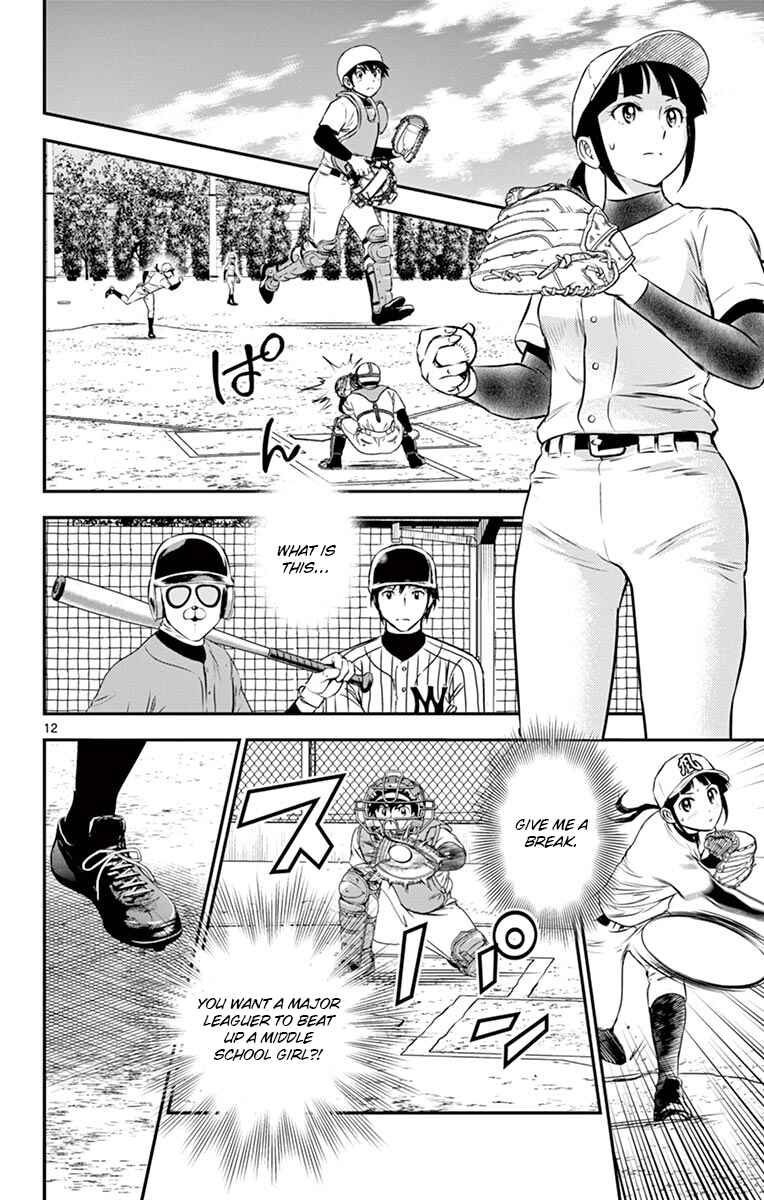 Page 12 Chapter 195 Major 2nd