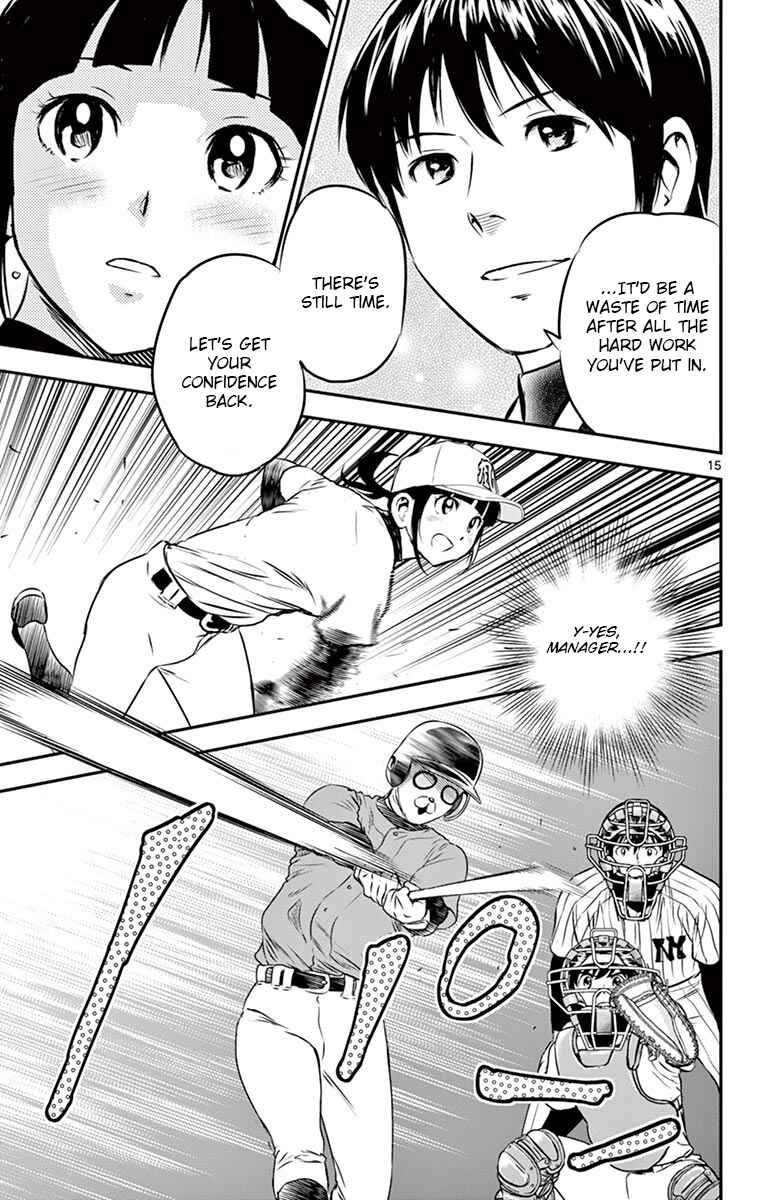 Page 15 Chapter 195 Major 2nd