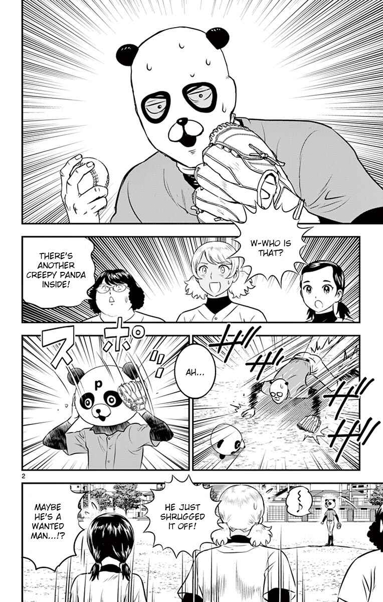 Page 2 Chapter 195 Major 2nd