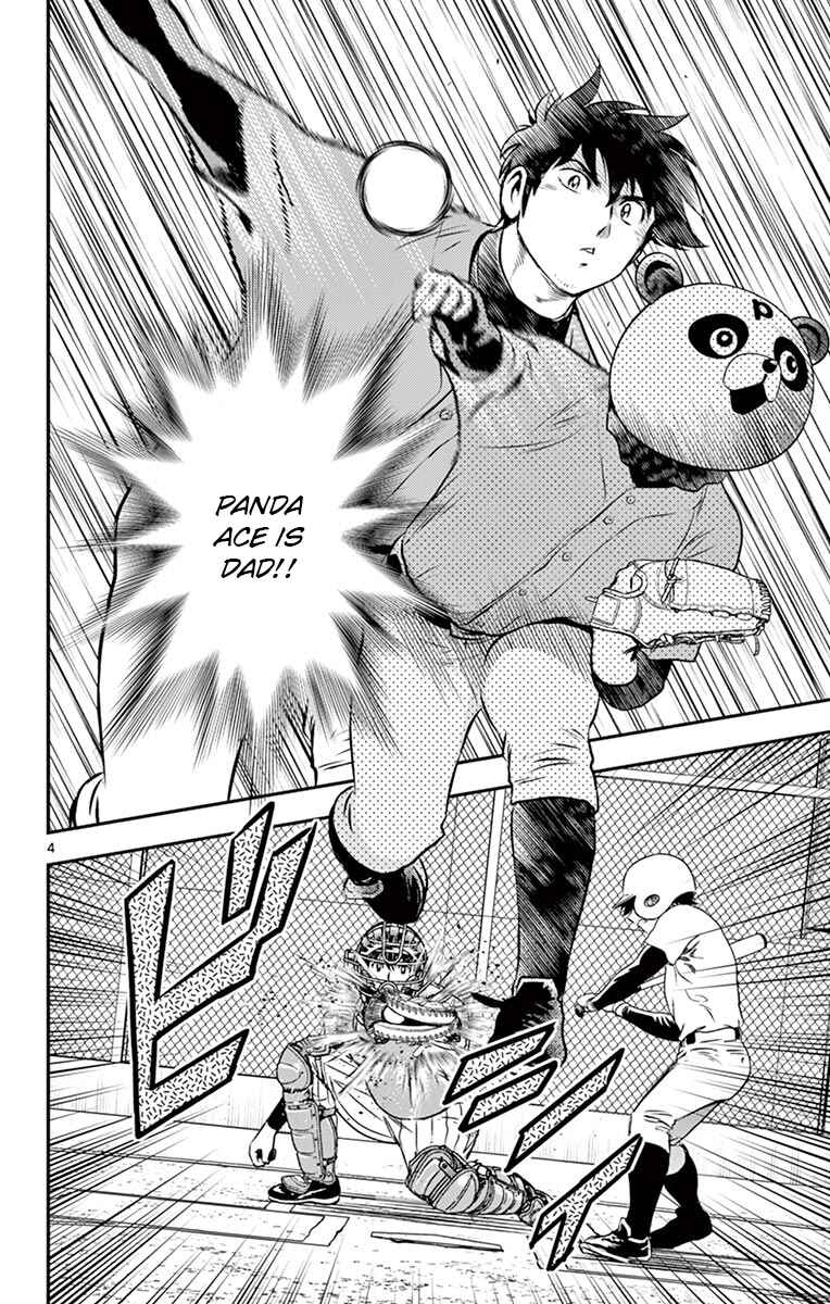 Page 4 Chapter 195 Major 2nd