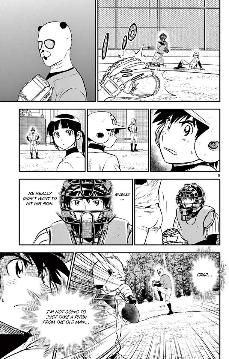 Page 9 Chapter 195 Major 2nd