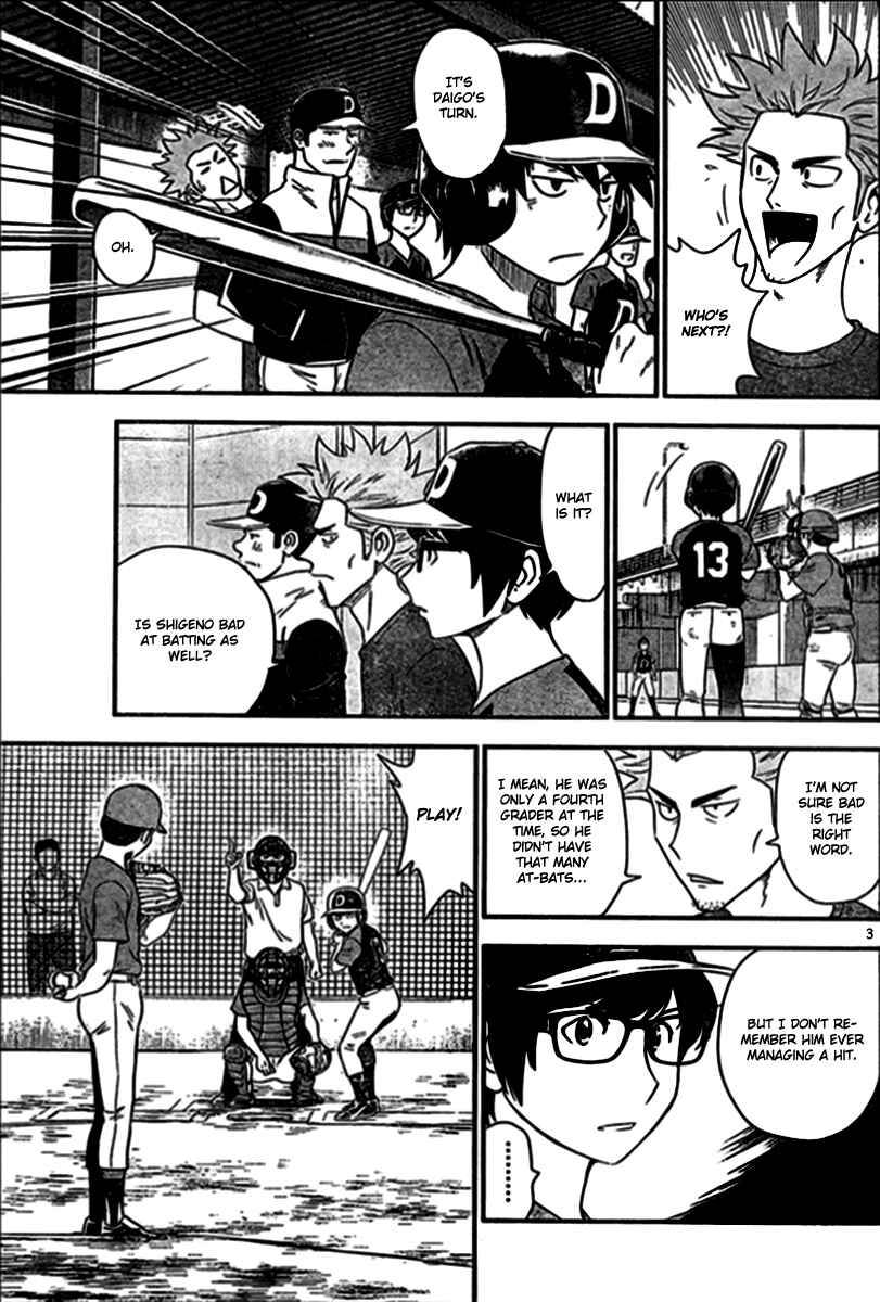 Page 3 Chapter 4 Major 2nd