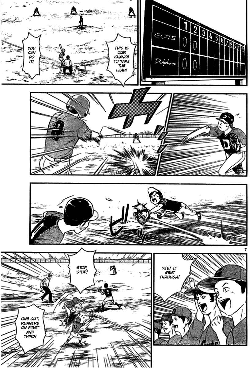 Page 7 Chapter 4 Major 2nd