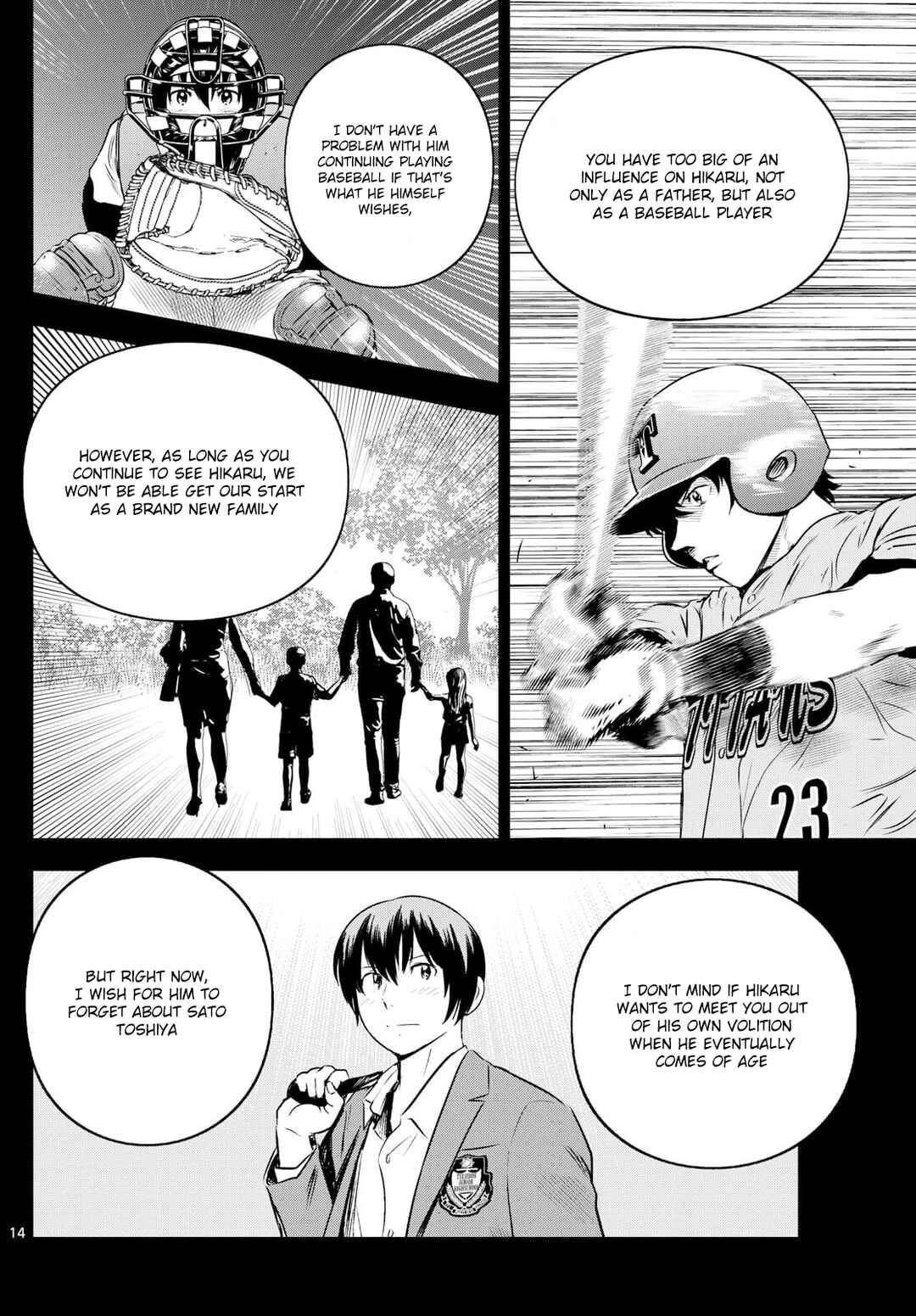 Page 14 Chapter 312 Major 2nd