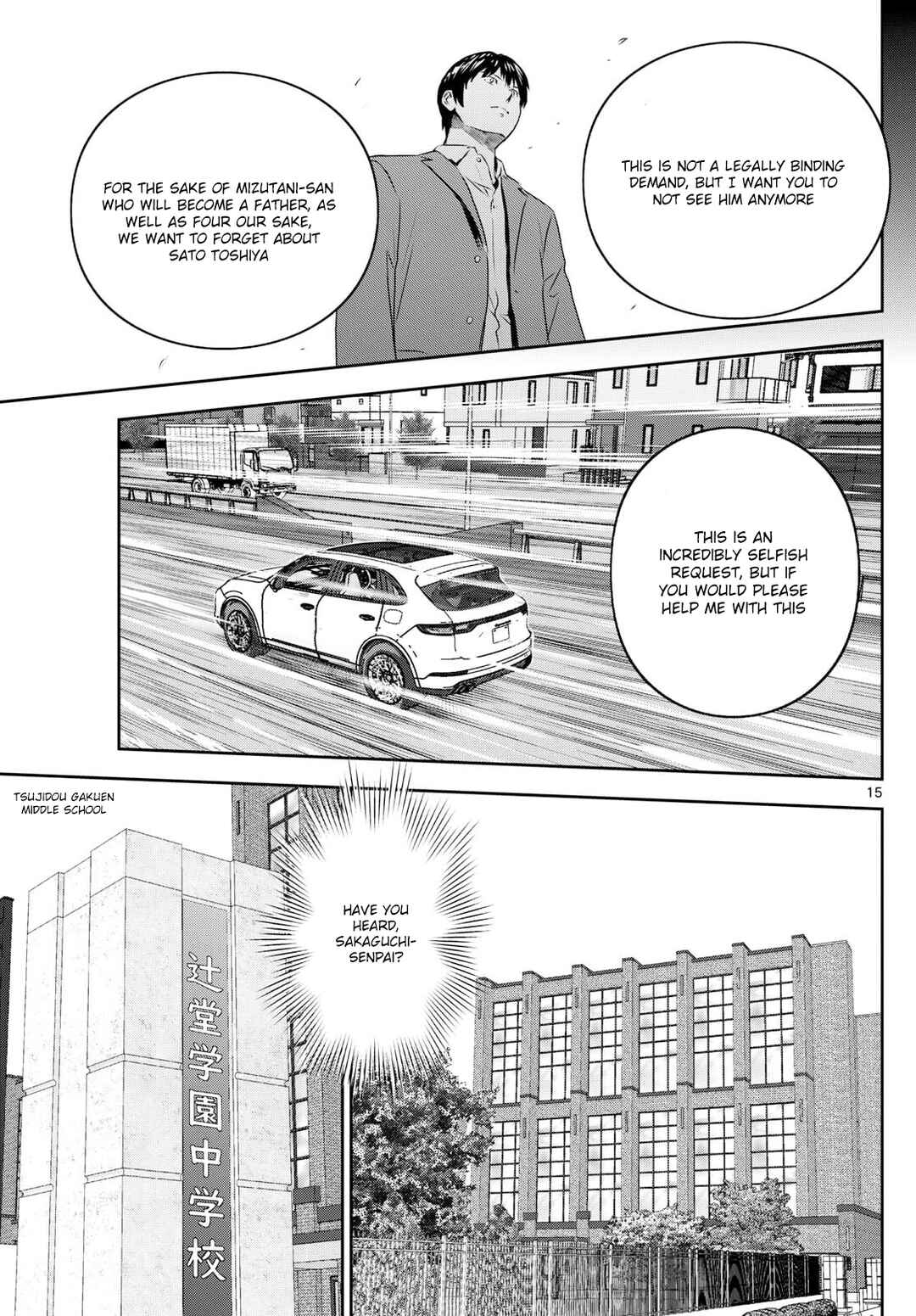 Page 15 Chapter 312 Major 2nd