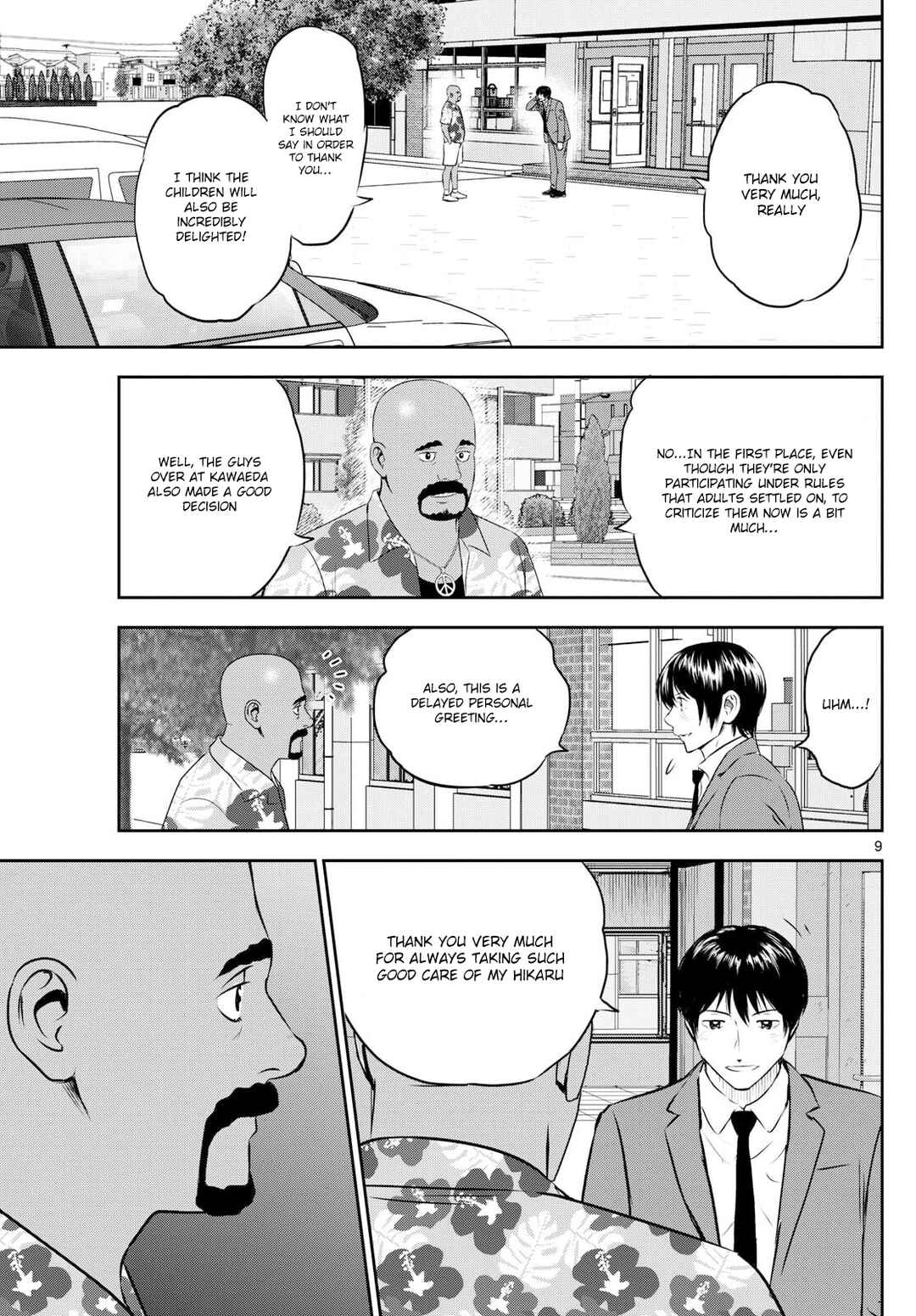 Page 9 Chapter 312 Major 2nd