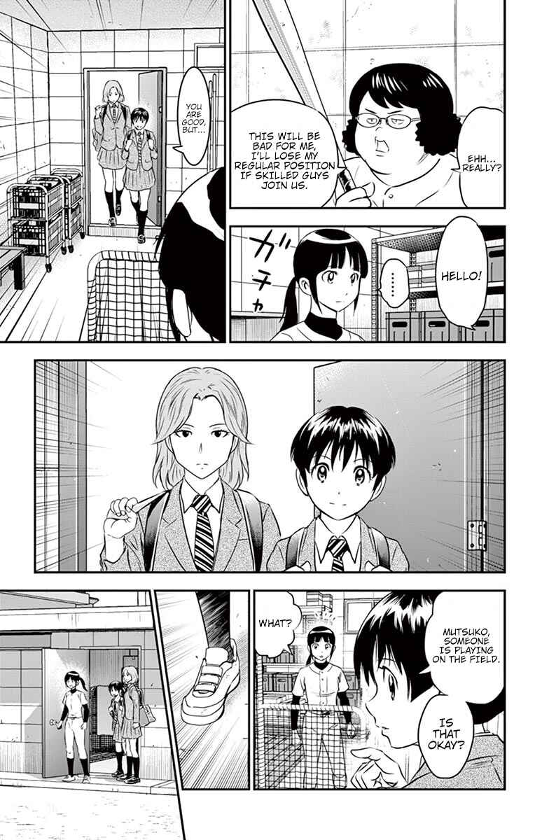 Page 10 Chapter 91 Major 2nd