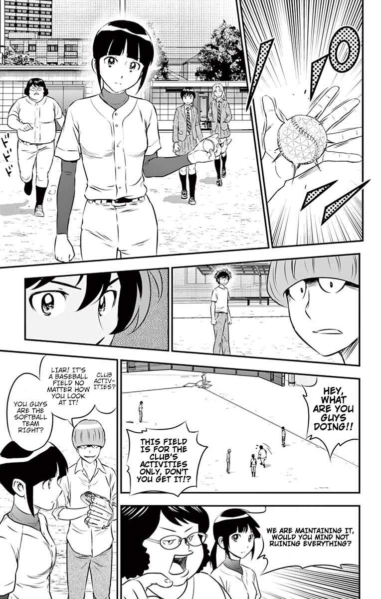 Page 12 Chapter 91 Major 2nd