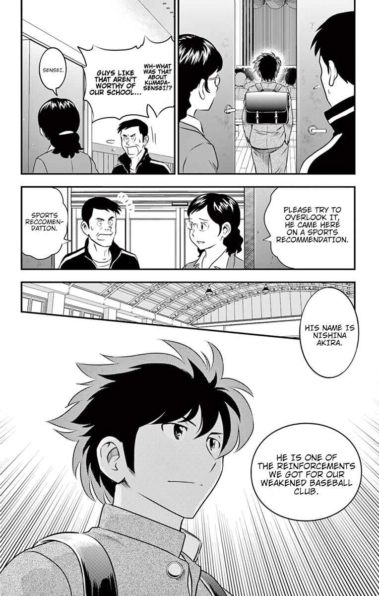 Page 5 Chapter 91 Major 2nd