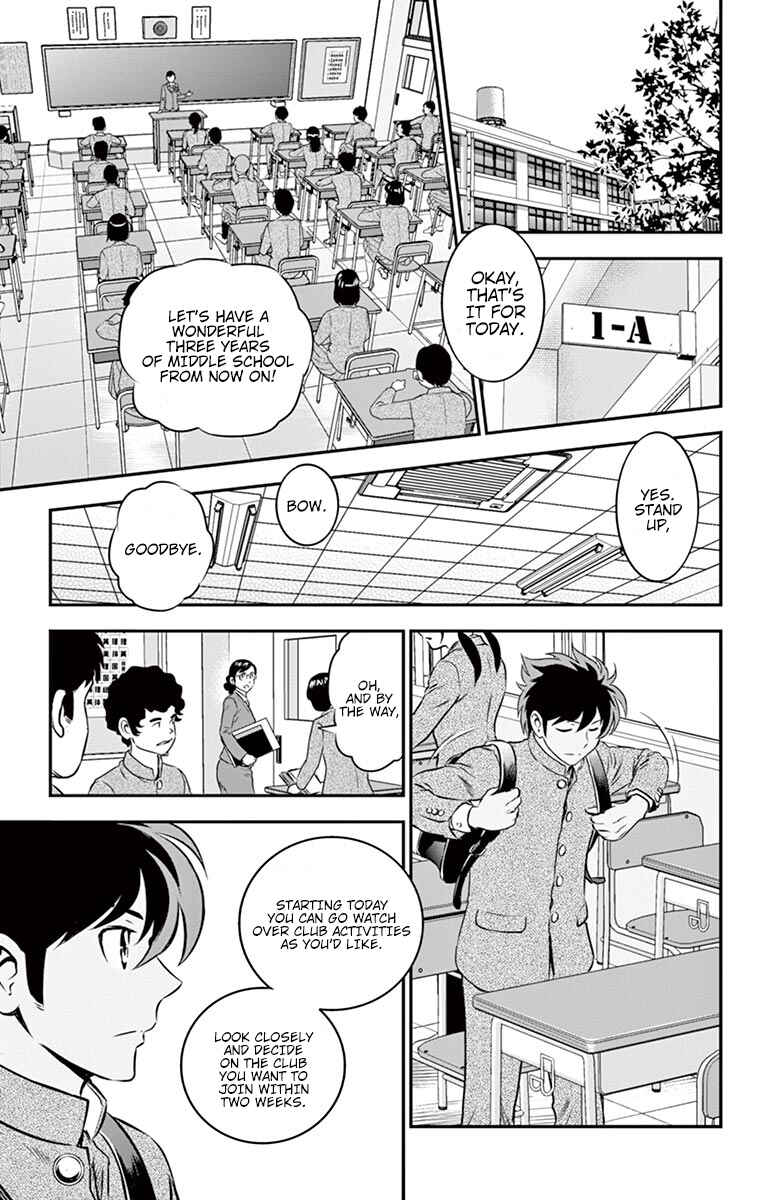 Page 6 Chapter 91 Major 2nd