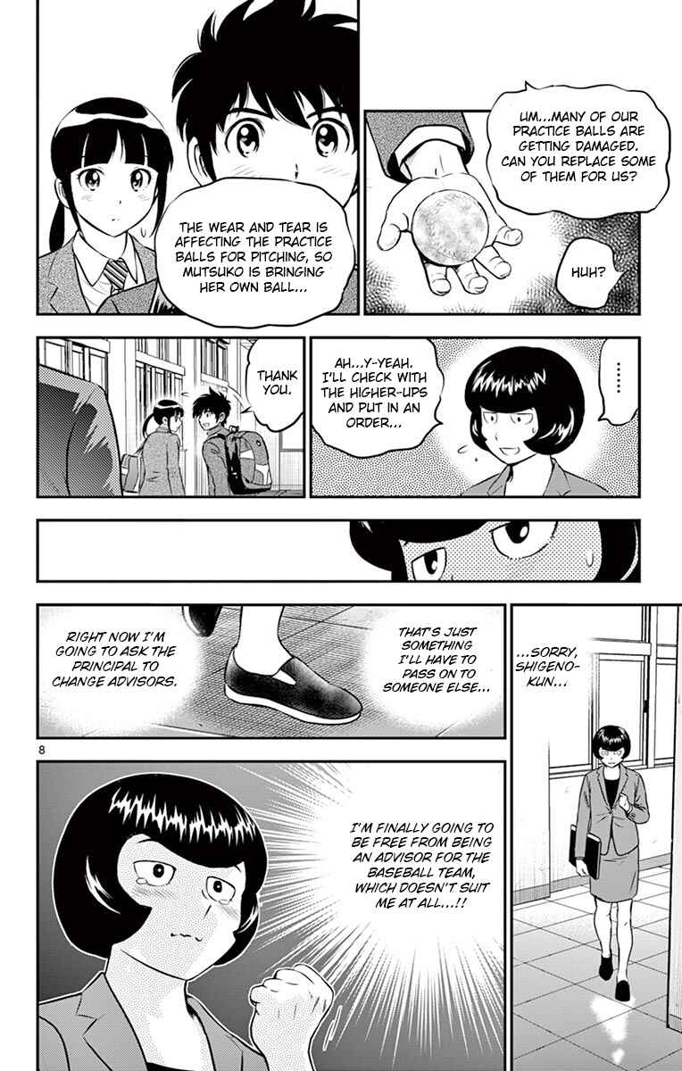 Page 8 Chapter 191 Major 2nd