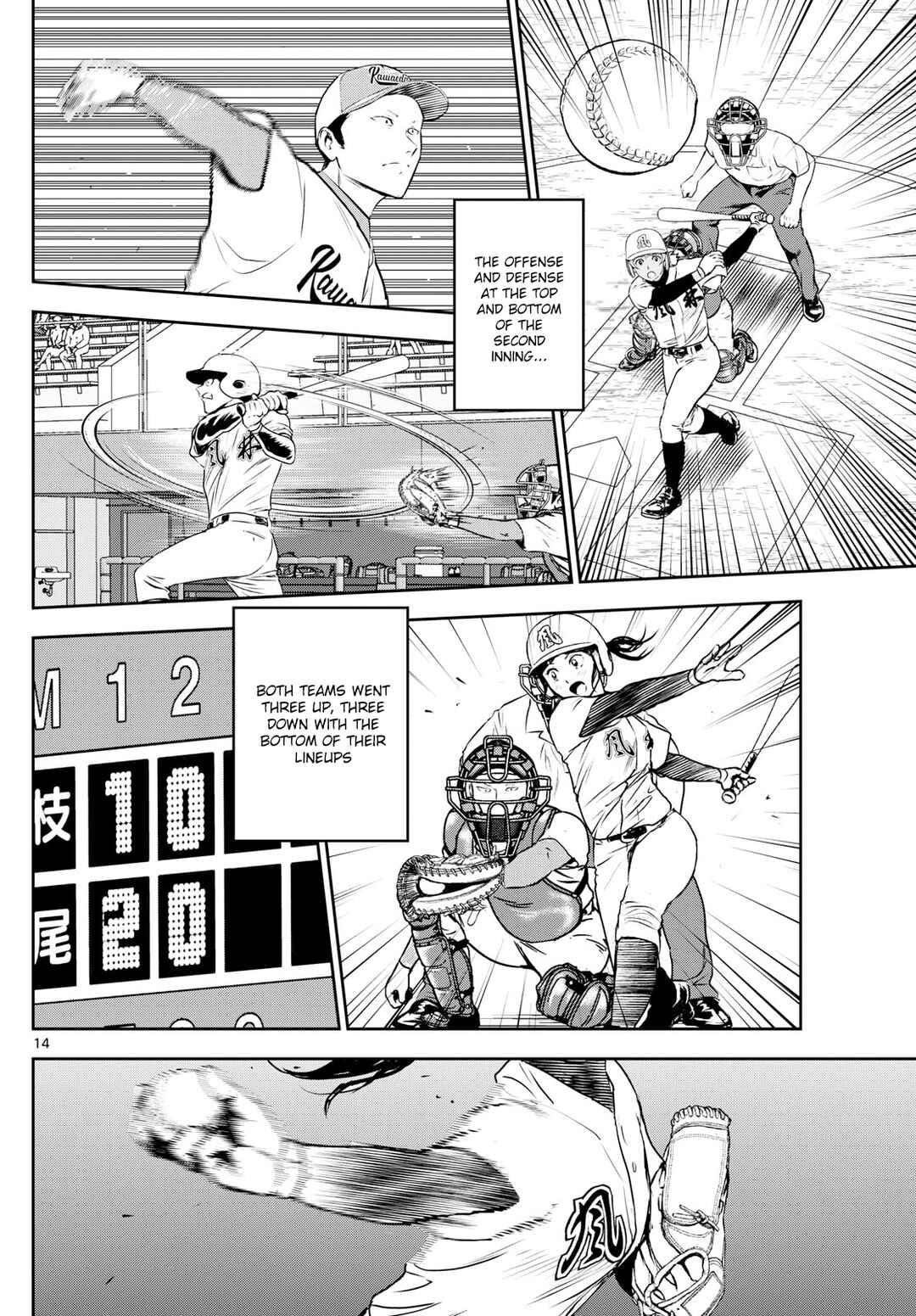 Page 14 Chapter 293 Major 2nd