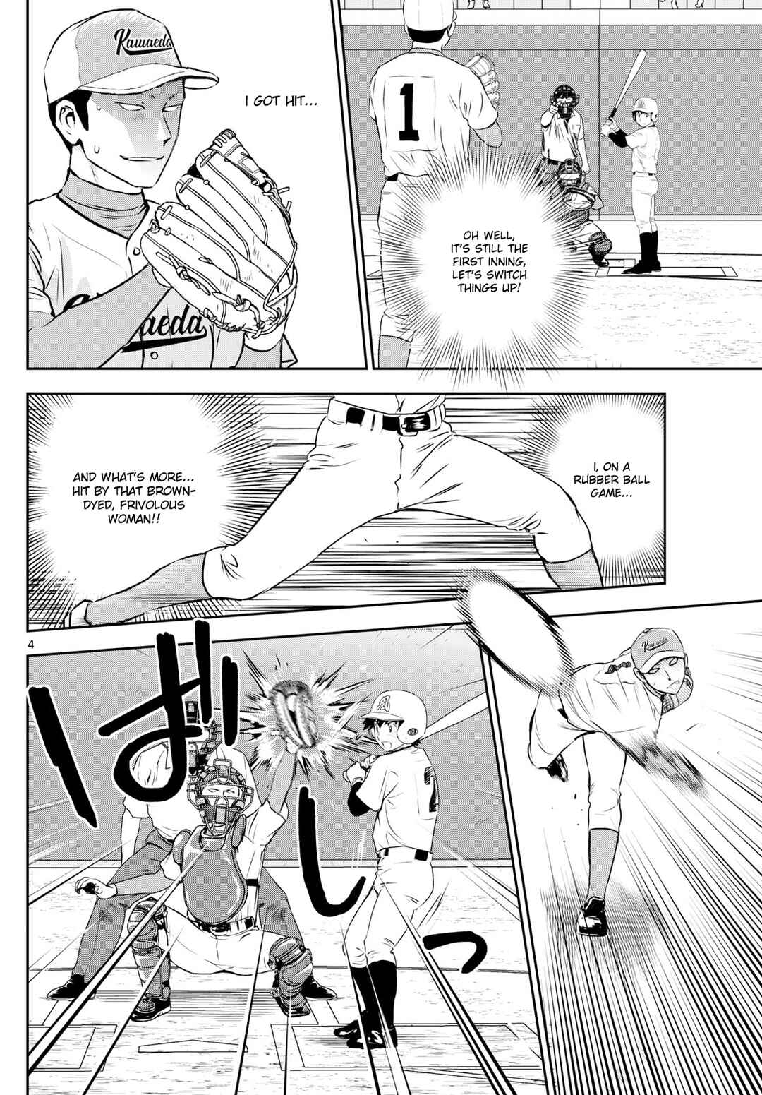 Page 4 Chapter 293 Major 2nd