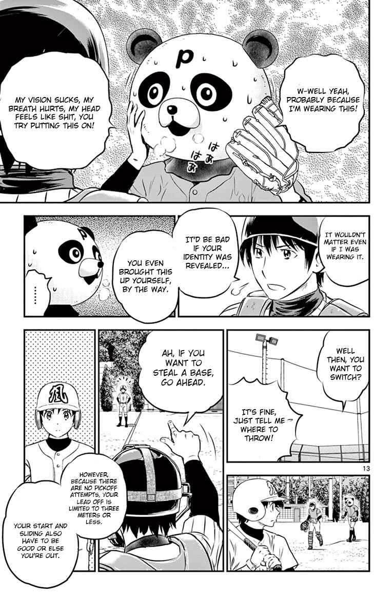 Page 13 Chapter 194 Major 2nd