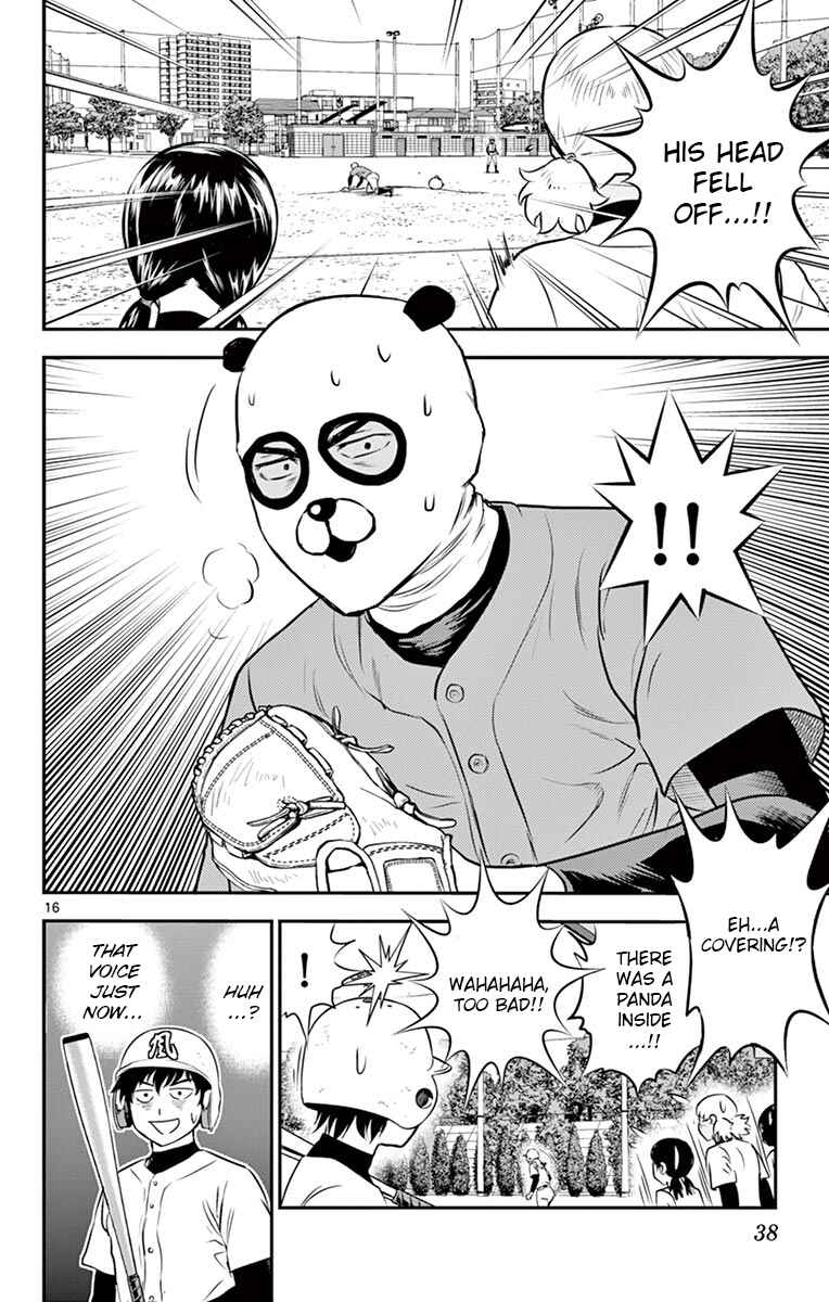 Page 15 Chapter 194 Major 2nd