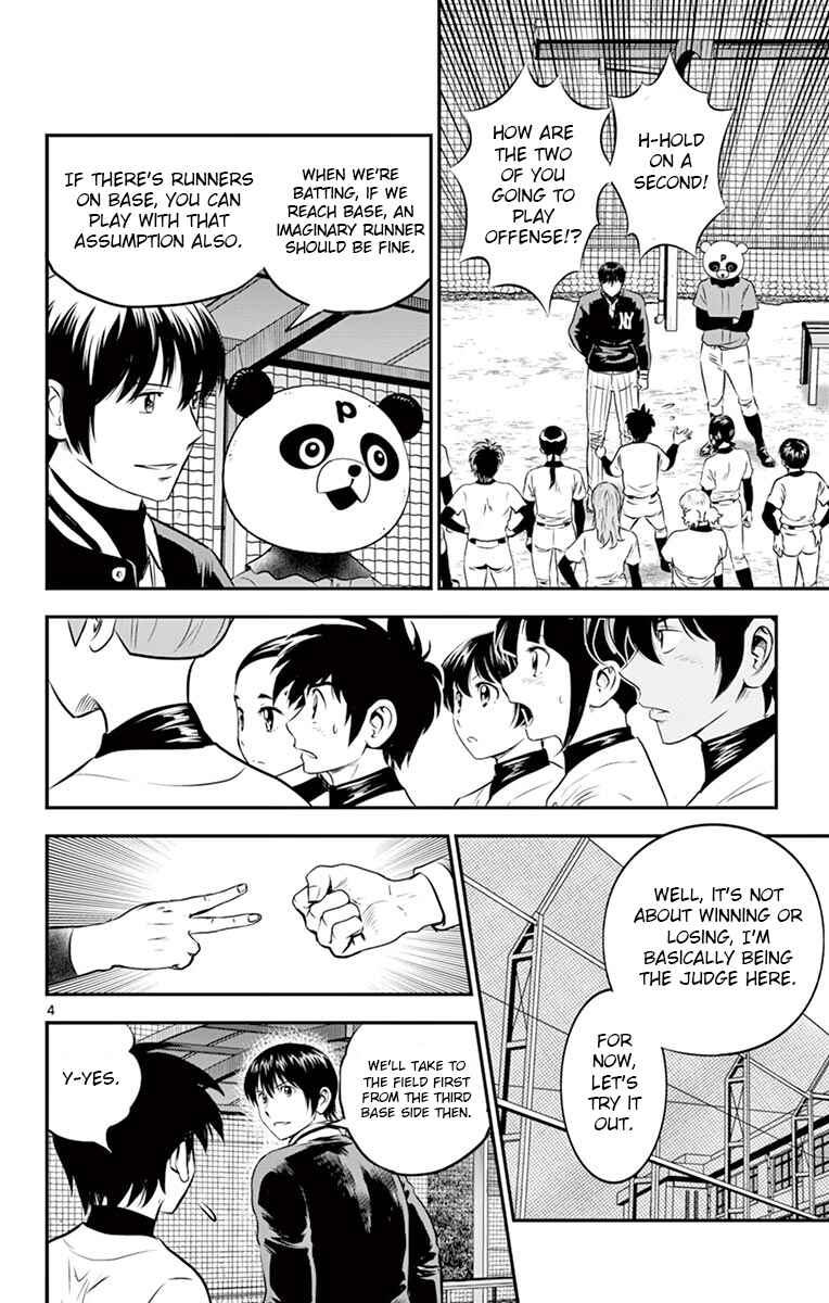 Page 4 Chapter 194 Major 2nd