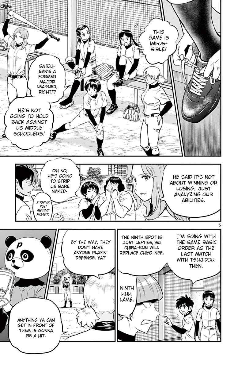 Page 5 Chapter 194 Major 2nd