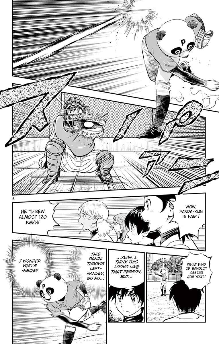 Page 6 Chapter 194 Major 2nd
