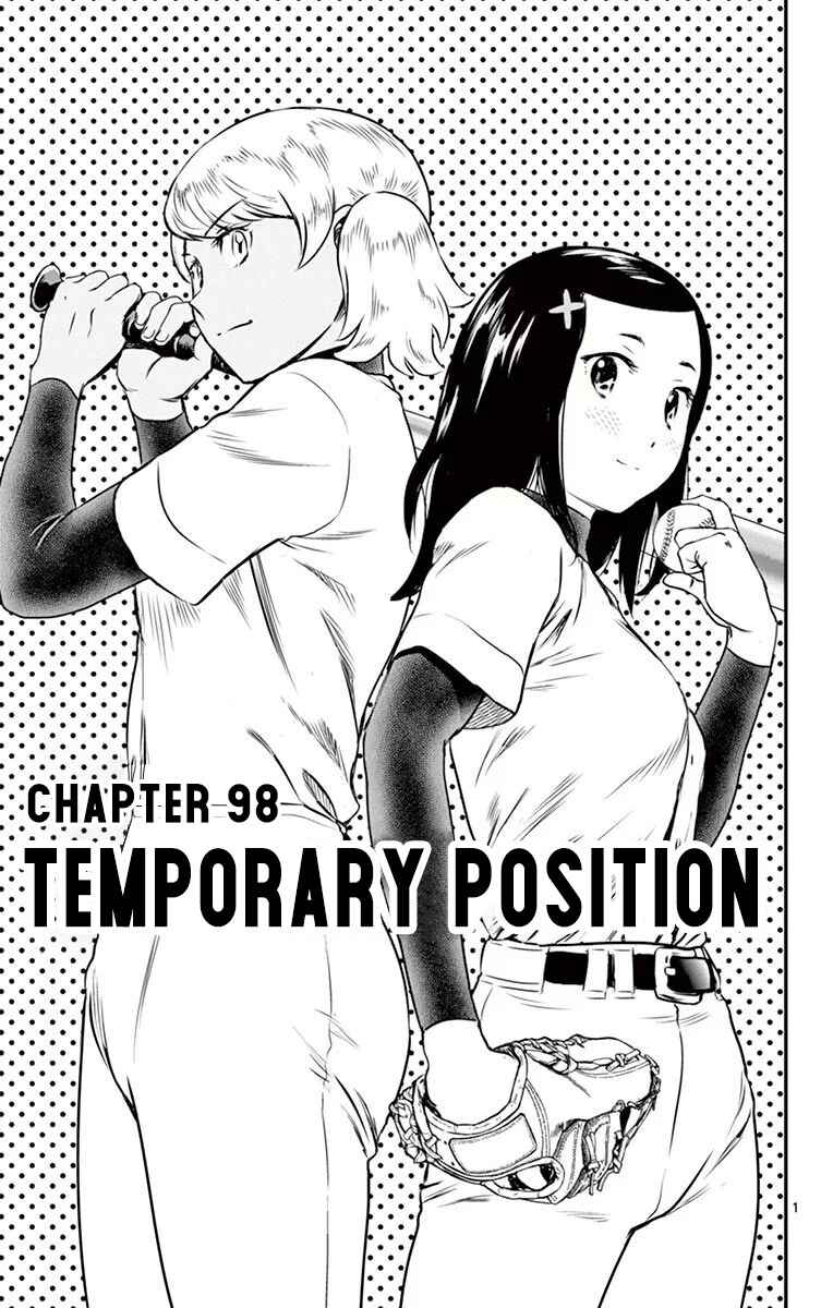 Page 2 Chapter 98 Major 2nd