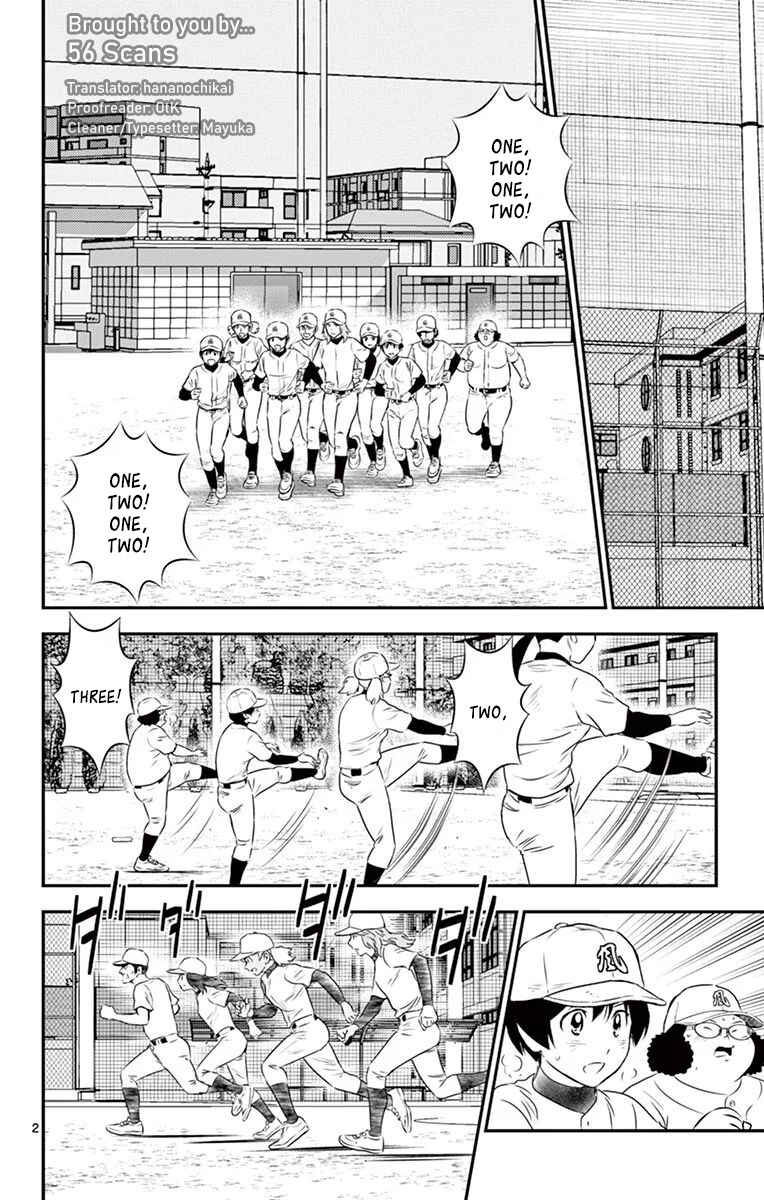 Page 3 Chapter 98 Major 2nd
