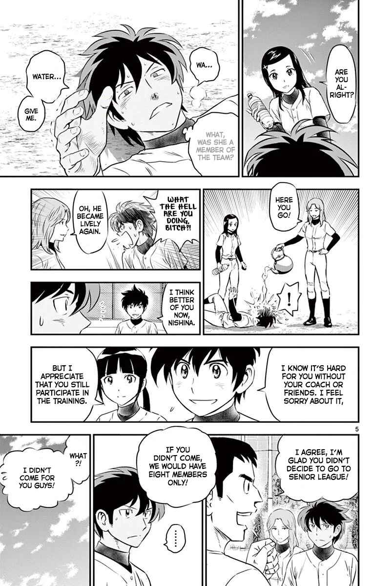 Page 6 Chapter 98 Major 2nd