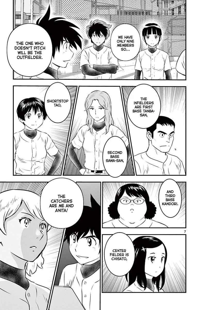 Page 8 Chapter 98 Major 2nd