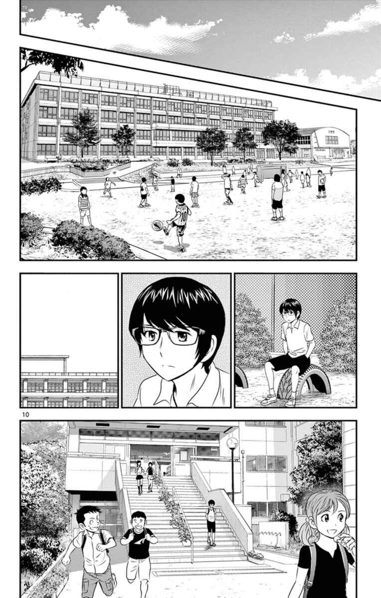 Page 11 Chapter 22 Major 2nd